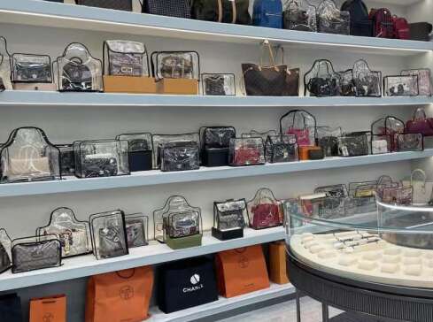 利辛奢侈品寄卖回收典