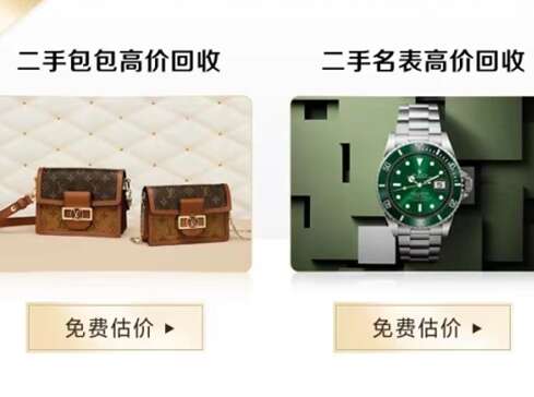 利辛汽车抵押贷款